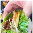 최원석의돼지한판&서해쭈꾸미건대1호점 이미지