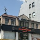 락미 | [성북/성신여대] 락미 왁싱에서 저자극 브라질리언 왁싱 받은 후기