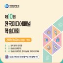 양재미디어(주) 이미지