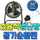한빛프라임