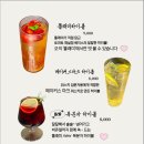 남영소금구이