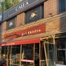 강남대로16길 8 이미지