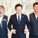 &#39;근로&#39;가 아닌 &#39;노동&#39;이다…63년 만에 제 이름 찾는 &#39;노동절&#39; 이미지