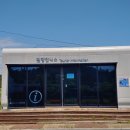 증도 관광안내소 이미지