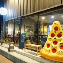 소란피자 이미지