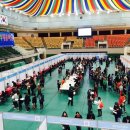 양산종합운동장 실내체육관 이미지