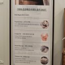 블루25 일산점 | 일산 유에스베드 리젠트블루 2025 미디움 후기!