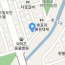 원도안로-26 이미지