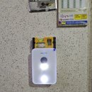 연수주공7단지아파트 이미지