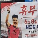 대신추어탕 네이버블로그