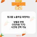 푸름미디어 이미지