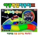 834 쇼핑하우