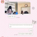 밍글몽글 | 밍글몽글 •͈ᴗ•͈