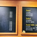 룡소카레 이미지