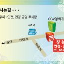 에이스안경콘택트 이미지
