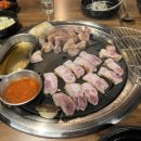 칠일숙성행복을굽는고기집