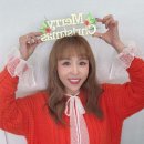 예뻐지나