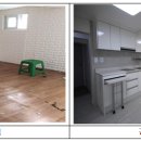 약수동공가 사회적협동조합 한국공보뉴스