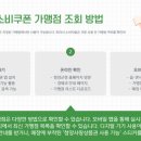 청양군목면보건지소 이미지
