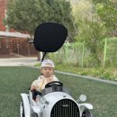 의신어린이집 이미지