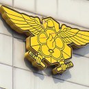 구로-구로-구로-781 이미지