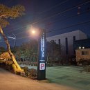 투썸플레이스 평택석정점 이미지