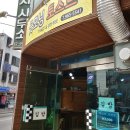 지에스25 고양시청점 이미지