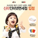 두잇 (do it)