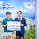 이태호한의원 이미지