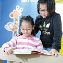 방림2동작은도서관 이미지