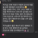 노을한옥 이미지