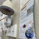 혜솔한의원 이미지