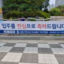 캠스학원 네이버블로그