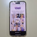 토탈키프트 | 어느날 문고리에 선물이 온다면? 주부생활 어플로 신청하는 스타일러 "홈캉스백 시즌 36"