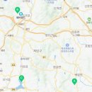 송전낚시터 평택집