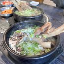 늘봄공원 | 강릉맛집 늘봄공원 갈비탕 소갈비전문점 내돈내산