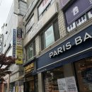 수원원데이클래스 하나뿐인 나만의 도자기컵 만들기 유비엘씨도예공방