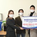 덴탈나눔 이미지