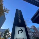 향토할인마트 | 오사카 엑셀 호텔 도큐 솔직 후기 객실 조식 시설