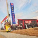 컴인워시 혁신점 이미지