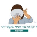 용성약국 이미지
