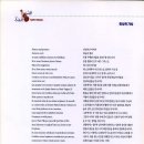 아마뚜스 이미지