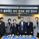 공공당구클럽 이미지