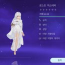 라임모바일 | 라임 오딧 세이 Secret World 런칭 플레이 후기 신규 모바일게임