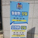 한빛탁구장 네이버블로그