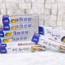 한스크린 이미지