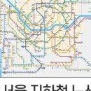 신 서울식당 이미지