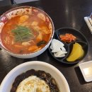 짜장명 이미지