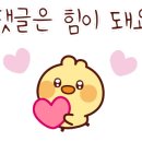 천년쭈꾸미 이미지