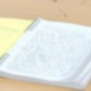 영화와 만나는 논술 교실 이미지